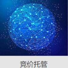 廣州招招盈網(wǎng)絡科技有限公公司