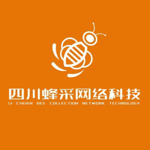 四川蜂采網絡科技